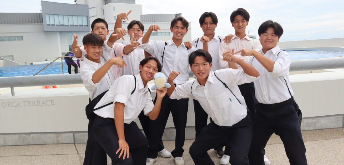 2年生遠足 須磨水族館に行ってきました🐬 - 公式）高松中央高等学校