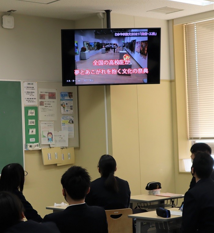 　「未来に向け、目標を、行動を」／２学期終業式