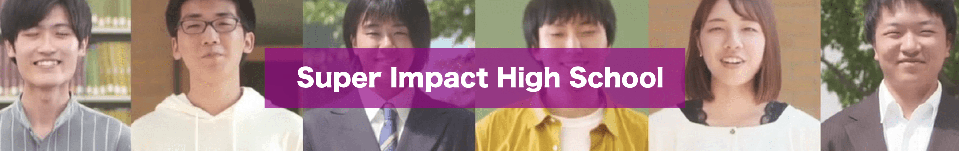 Super Impact High School
