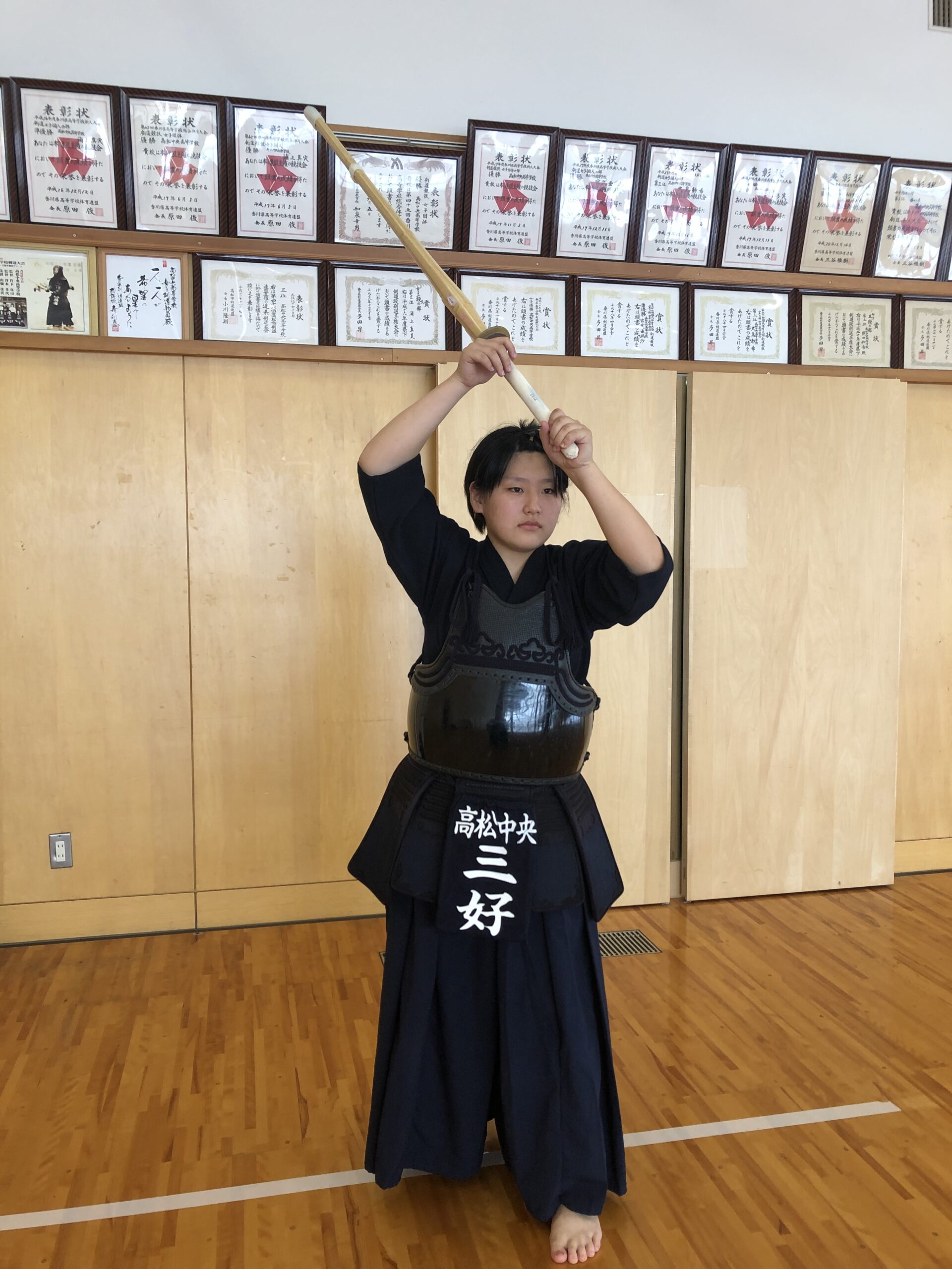 剣道部 公式 高松中央高等学校 生徒一人ひとりの未来を応援します 高松の旧市街に位置する伝統ある高等学校です