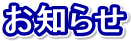 m点